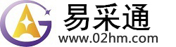崇安贸易宝